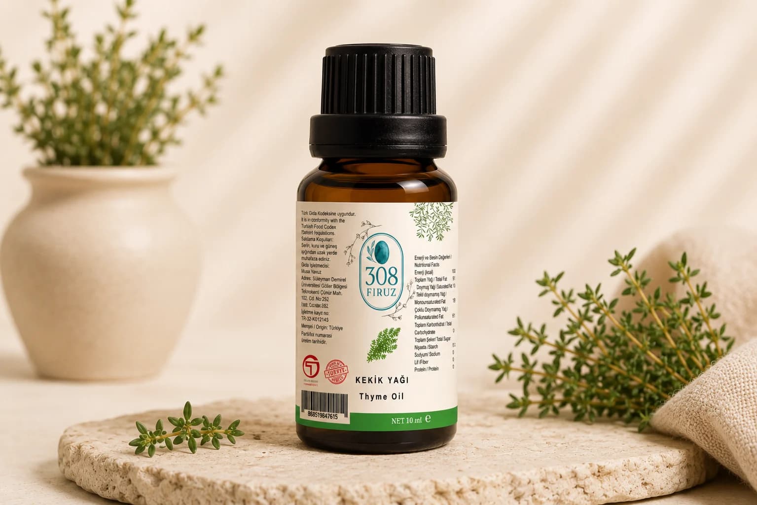 THYME OIL
